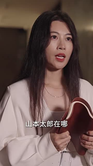千古圣皇闯龙都（99集）火爆短剧热播中