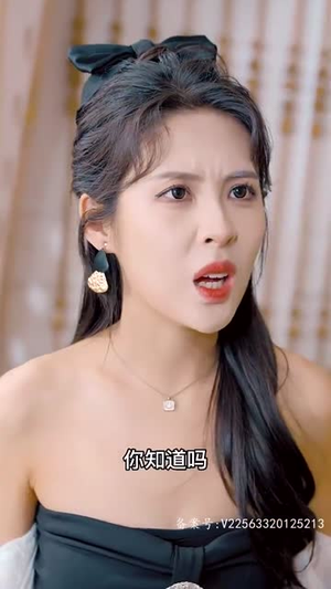 天骄（85集）演的怎么样