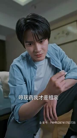隐龙之护妻高手（100集）让你一口气看完