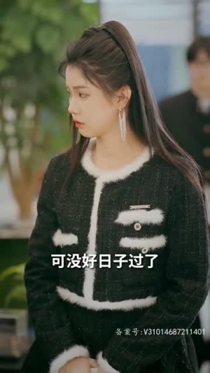 离婚后我成了五个舅舅的掌心宠 81集免费看短剧全集