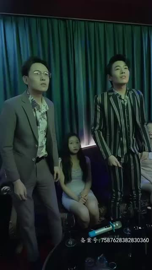 爱上你的体香（90集）在哪看免费