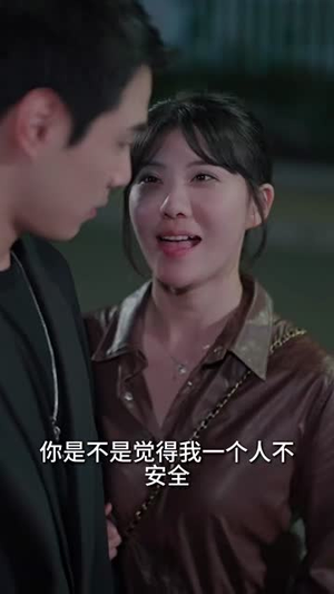 拜托！总裁别宠我（82集）解说文案
