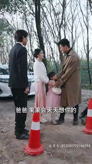 我摊牌了，我的老公是龙帝（100集）短剧