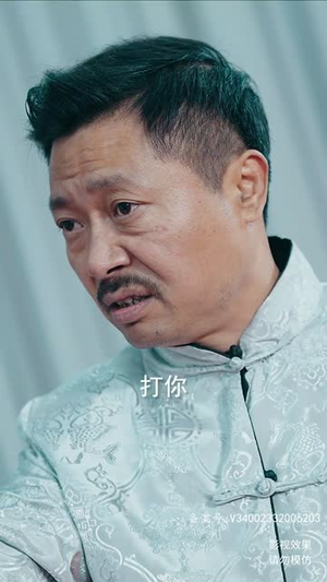 真龙（94集）精彩短剧热播中