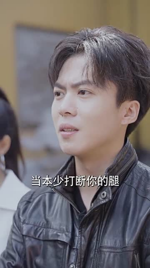 天策王（80集）在哪里可以全集
