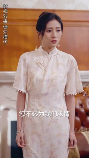 楚小姐的超甜宠婚（司少的甜心小娇妻）好看到停不下来