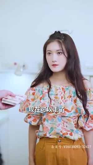 闪婚后，任总突然傲娇了（98集）短剧有好货推荐