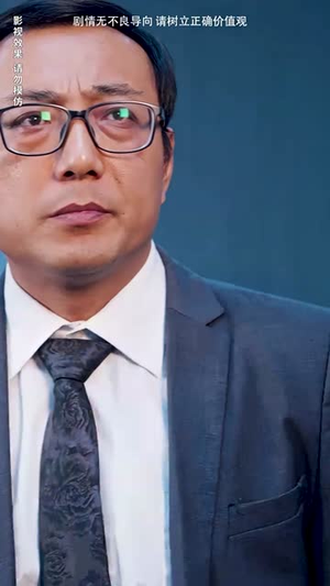 美女总裁独宠我（92集）最热短剧推荐