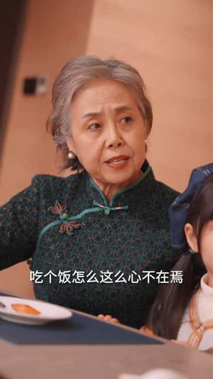 冷战八年后初恋哭着问错了没（104集）独家内容免费看