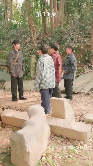 请回答1993 （重生妈咪的救赎人生）红果免费短剧