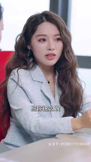 闪婚后成了满级大佬的心尖宠（96集）免费看全网短剧