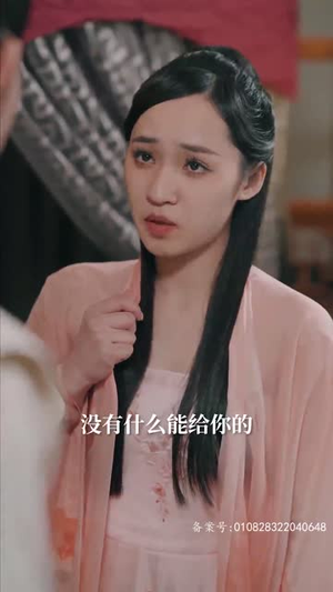 开局从丐帮开始（90集）集免费看短剧