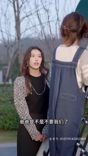 快递员逆袭人生 100集短剧解说全集