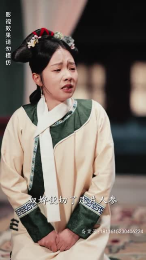 折颜昭雪 86集热门火爆短剧