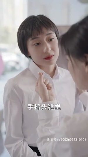 沈总的贴身保镖（100集）短剧精彩绝伦