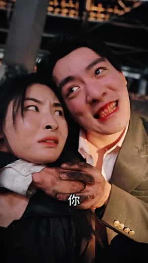 白金瞳（95集）在哪里可以看