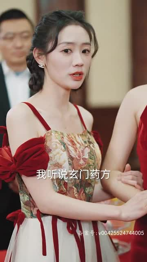 （玄门之主）精彩短剧追不停