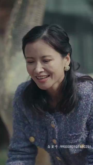 你若安好，便是晴天（68集）免费版