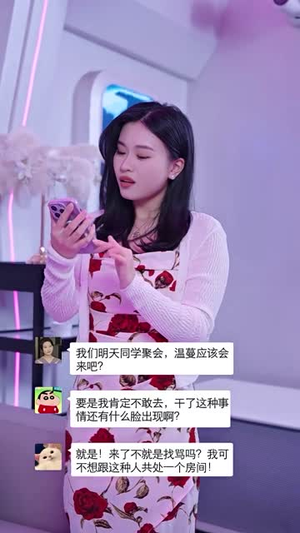 霍先生乖乖宠我（99集）精彩短剧看全集