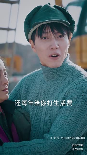 龙王出狱之明都风云录（80集）热门短剧免费看