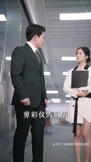 新版：天策王（92集）好短剧分享
