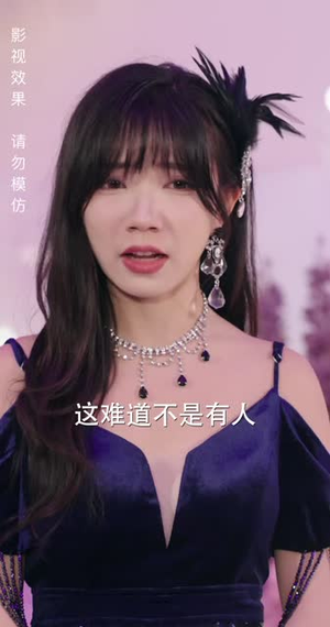绝世萧门（90集）百度网盘在线看