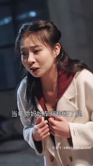 千金归来之慧眼识珠（87集）爆火短剧推荐