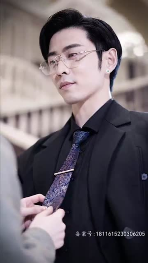 宠她成瘾短剧在线看