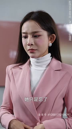 萌宝来袭，总裁妈咪太难追（100集）短剧精彩片段