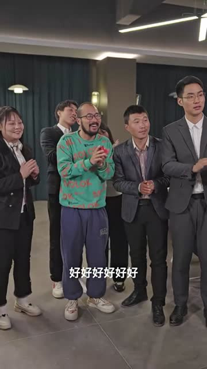 互换后，与渣男他弟恋爱了（100集）解说文案