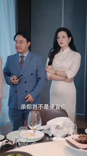 都市奇门少主（100集）经典回顾免费看