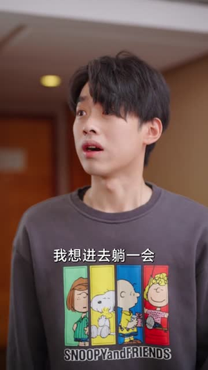 三秒钟（长篇）全集我都看完了