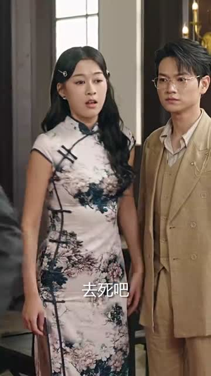 乱世红颜惹人醉（80集）全集在线看