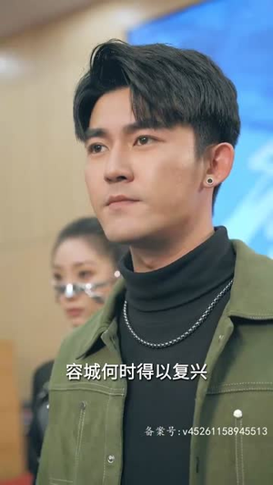 新版：天王（82集）百度网盘在线看