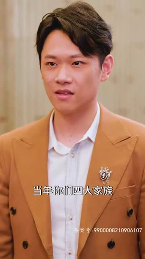 师姐忍不住了（95集）无需会员免费看