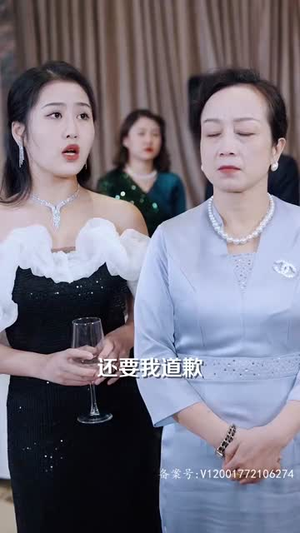 高手下山五个师姐宠上天（97集）短剧排行榜