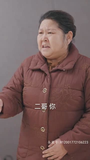 相亲开局震惊村花（59集）每天短剧分享