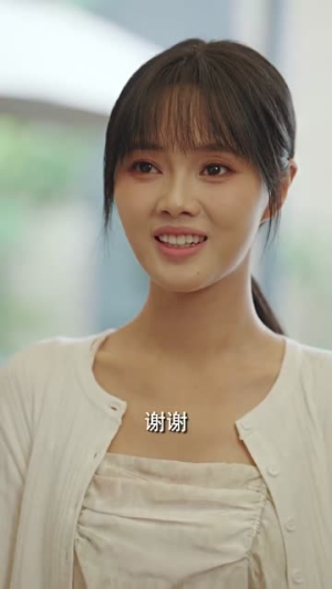 穆总错爱难收（95集）番茄短剧看全集