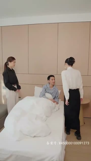 你是长夜也是烟火（89集）短剧每日分享