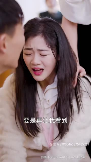 永不失联的爱（81集）精彩的网络短剧