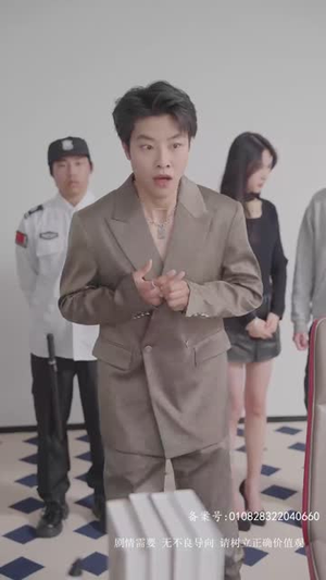 泼天富贵（78集）剧情简介