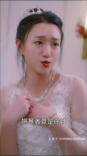 顾少，您的夫人摆烂了（98集）小短剧抢先看