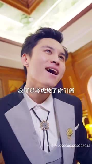 我的师姐是大佬（70集）演员表