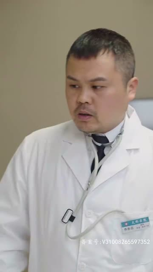 老公的秘密（106集）热播短剧重燃