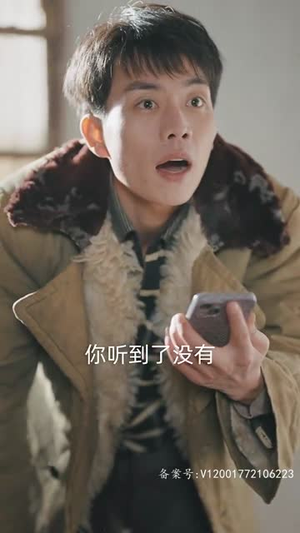 逆袭人生相亲开始（59集）好看短剧追不停