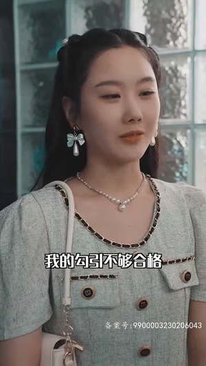 热辣滚烫之夜色（夜色盛装）女频短剧推荐
