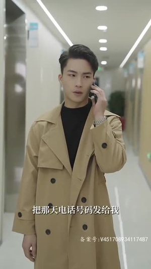手握星辰终是你（79集）独家资源免费看