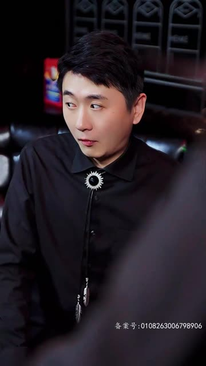 下山后被众美女围殴（80集）全部免费看全集