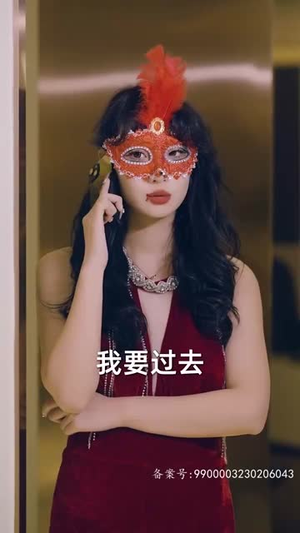 请跟我的老公结婚吧（66集）免费观看