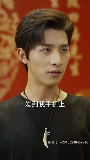 影圣（78集）短剧太精彩